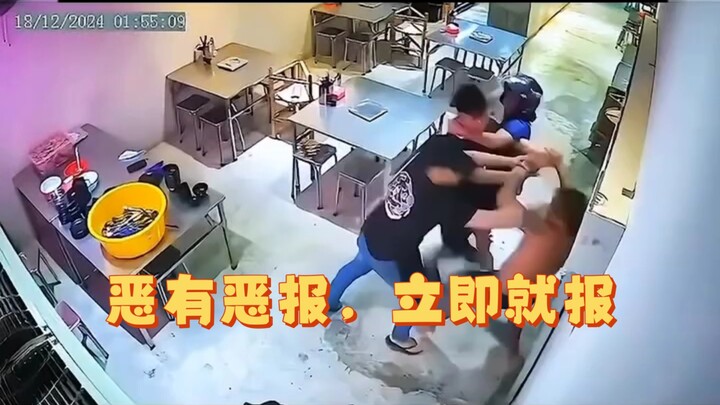 Một tuyển tập khiến bạn phê #143