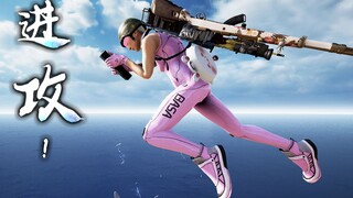 C4 Bomb: Flying Fairy! [C4 Happy Ambush #29]