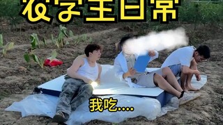 同学间就应该互帮互助