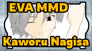 [EVA MMD] Kaworu Nagisa's Mating Call (She Stands in the Middle of the Stage)