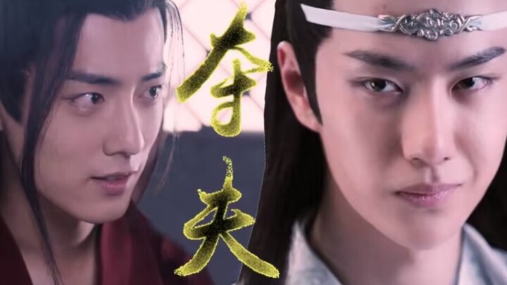 【忘羡ABO】夺夫|“替”孕坤泽 番外二（双A双黑/双洁/HE）
