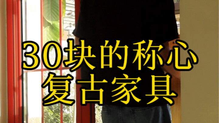 أنا سعيد جدًا باستخدامه كل يوم