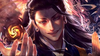 [Personal Translation]มหาวิหารผนึกมาร—夏油杰丨苦涩丨Mistery