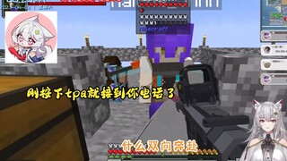 【绫濑光/奶茶☆】这就是双向奔赴吗