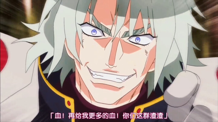 JOJO厨狂喜，其他作品中无处不在的JOJO梗！！
