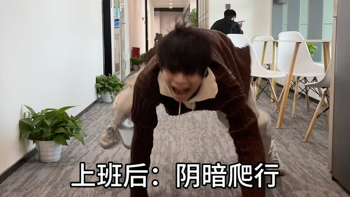 แปลก ลุกขึ้น งานเศร้า