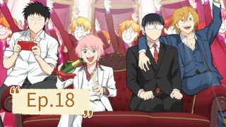 Everyday Host (Episode 18) Eng sub