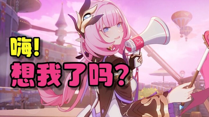 Elysia is back! ...Or is she? [Honkai Impact 3]