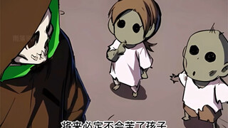 第五集，遇到核弹不要慌（bushi），揍它吖的！