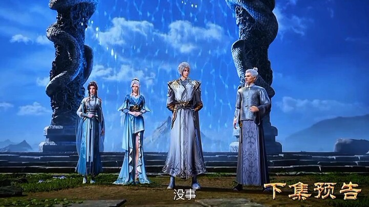 Preview Against The Sky Supreme Eps 499