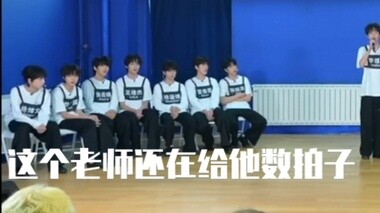 [TF Family 4th Generation] No matter how fiercely you quarrel, we are still good friends