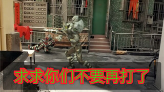 【铠甲勇士】偶遇铠甲勇士大战异能兽，怎么劝都没用！你们不要再打了
