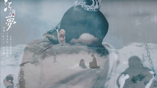 人就在江湖，江湖怎么会远｜刘学义2021生贺｜古装角色混剪｜江湖梦