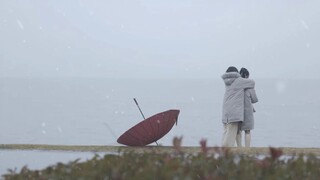 "我等这个拥抱等了一千年"
