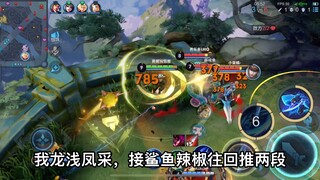 巅峰赛你们玩着真的开心吗？