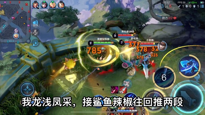 Do you guys actually enjoy playing the peak match?