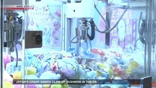 y2mate.com - Japans crane games claw up business in the USーNHK WORLDJAPAN NEWS_3