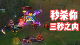 大佐操作，飞来横祸