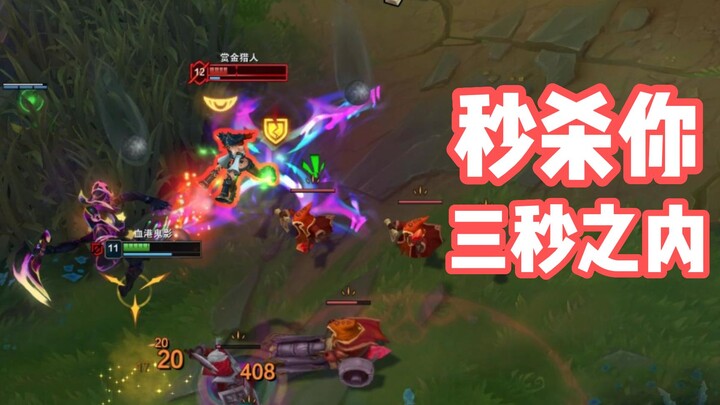 العميد يتحكم، مصيبة مفاجئة تحلّ به