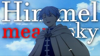【探索芙莉莲】角色命名的巧思
