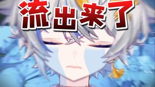 ربما انتهت مسيرتي الفنية.
