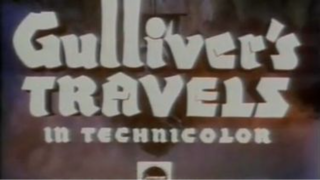 Gulliver's Travel (1939) - กัลลิเวอร์ผจญภัย