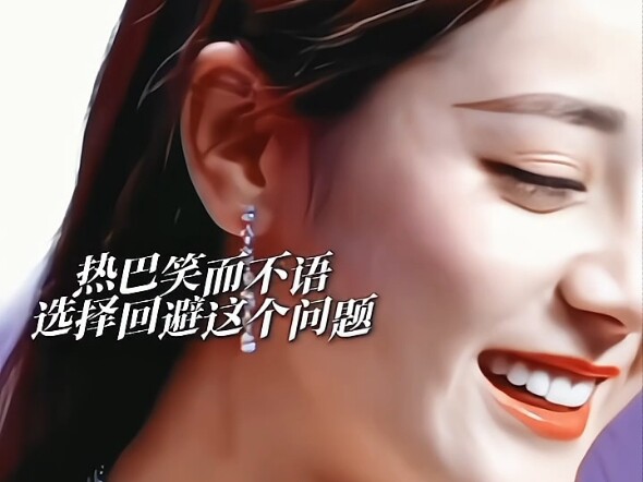 Because you’re so kind, some people take advantage of you without any boundaries. #Dilraba Dilmurat