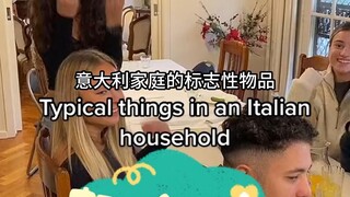 عائلة إيطالية نموذجية
