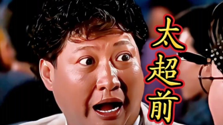 أفلام هونغ كونغ ما زالت متقدمة جدًا!