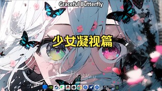 【Wallpaper Engine】Recommended wallpapers: Girl's gaze