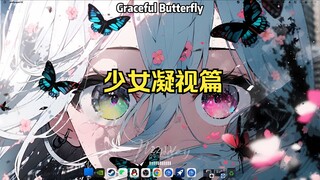 【Wallpaper Engine】壁纸推荐 少女凝视篇