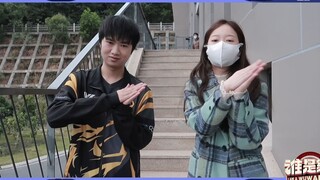 【IVL谁是舞王】曼妮 x 狼队幻贺 朱雀低保《Waka Waka》