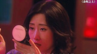 你说你惹她干嘛？