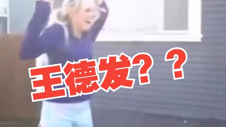 Gì mà “đàn ông đầu tôm” vậy??