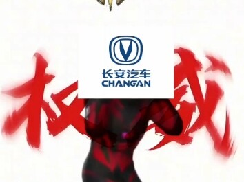 مقاومة شاحنة ثقيلة بوزن 30 طنًا؟ مجرد اتساخ بسيط في حافة الثوب