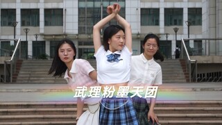 在图书馆前面跳舞是什么体验