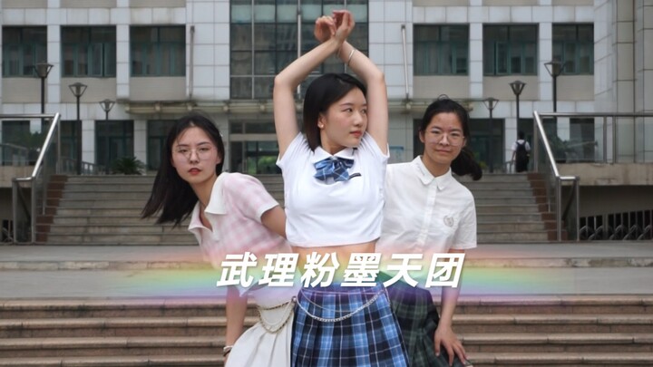 在图书馆前面跳舞是什么体验