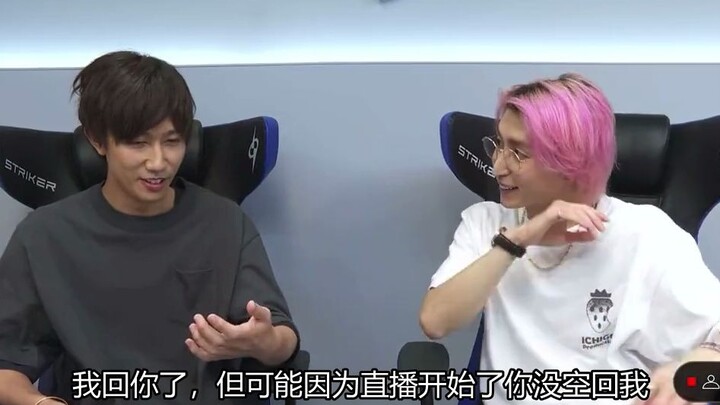 【ترجمة صينية/absk】أبي تشان جاء خصيصًا بعد العمل ليقدّم القهوة لزوجته التي تبثّ مباشرة! يا حبيبيين، م