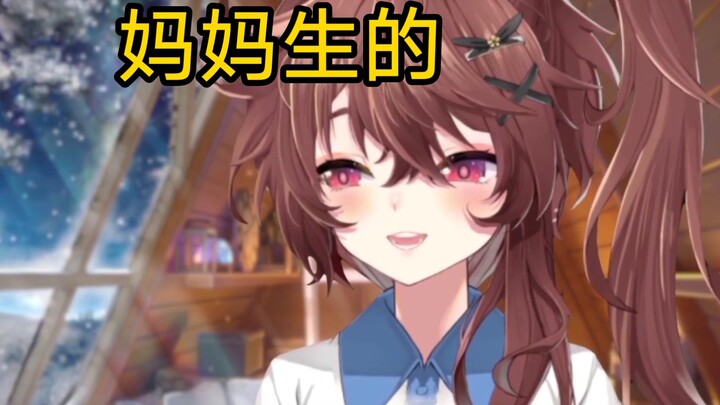 "Three sentences made Ling Dai silent for 15 seconds"