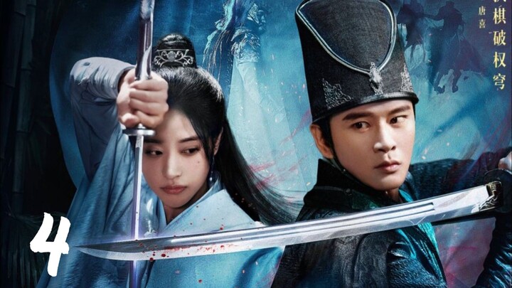 The 300 Loyal Ghosts Episode 4 Sub indo 2026