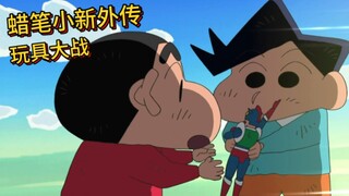 Cerita sampingan Crayon Shin-chan ini pastinya lebih seru dibandingkan versi teater 3D tahun ini