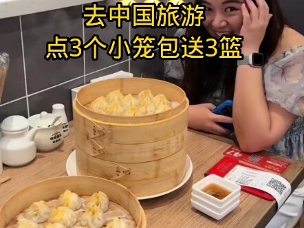 Jutaan penonton di media luar negeri: Turis Thailand di Shanghai salah menilai ukuran bakpao kukus, 