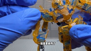 Xổ số sao đi qua Phoenix! Cuối cùng không còn lớp mạ phòng thủ nữa! Phiên bản Color Reveal HGUC Unic
