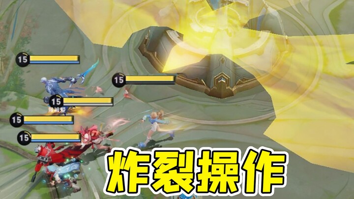 This move is absolutely insane even across the entire Rift!