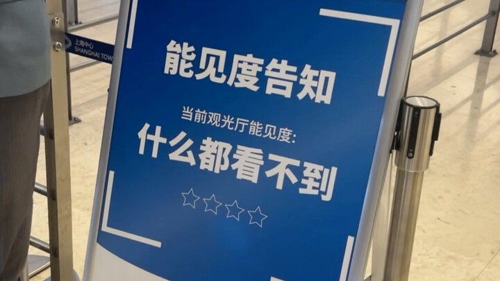 Sometimes, all it takes to change your mood is a little courage to do the impossible—and a bit of lu