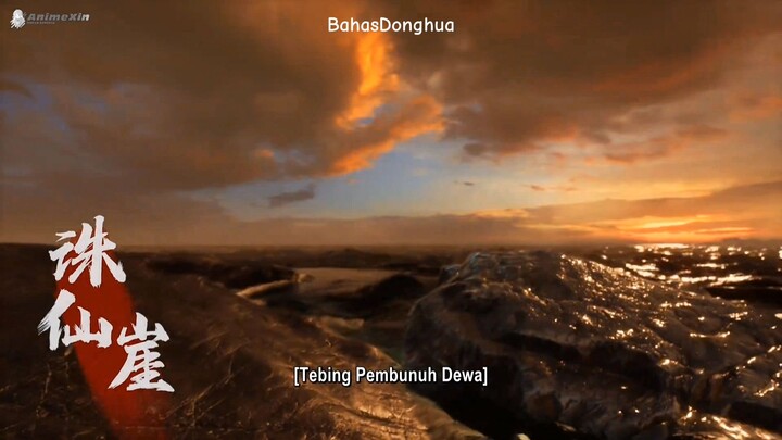 Swallowing The Heavens Season 1 EP 1 Part 1 吞天记 Tun Tian Ji #TunTianJi #donghua #fyp