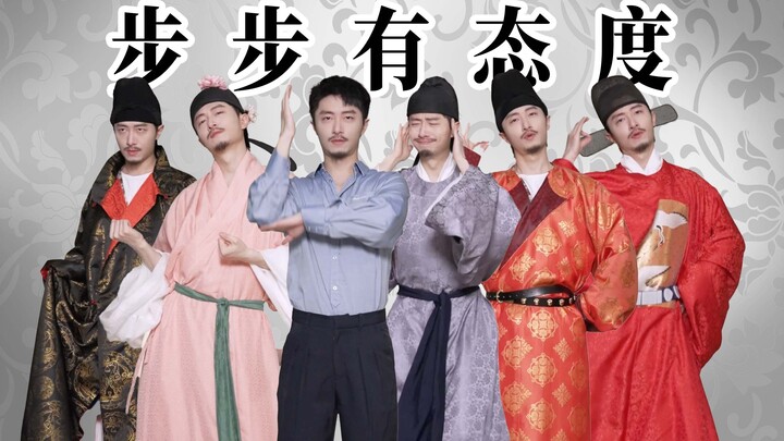 Langkah Wanita Elegan Zaman Pra-Qin: Setiap Langkah Punya Sikap!