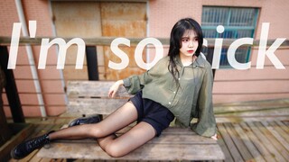 【花梨】I'm so sick(一点都没有)❤️那么就再见吧