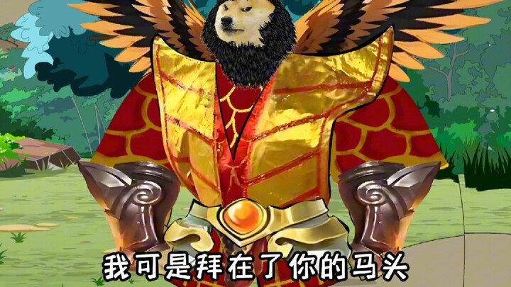 西游记之金翅大鹏吃孙悟空女儿事件