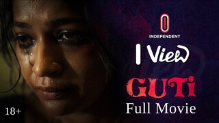 Guti (2023) เฆเฆฐเฆเฆฟเฆฐ เงง เฆจเฆพเฆฎเงเฆฌเฆพเฆฐ เฆฎเฆพเฆธเงเฆเฆพเฆฐเฆชเฆฟเฆธ เฆชเงเฆฐเฆพเฆชเงเฆคเฆฌเงเฆธเงเฆ เฆเงเงเฆฌ เฆธเฆฟเฆฐเฆฟเฆ